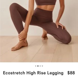 XS Chestnut Brown Reformation leggings NWT